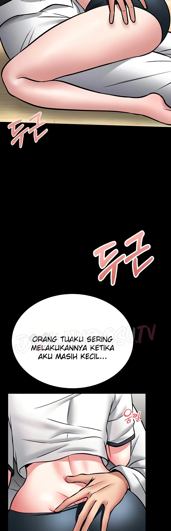 I Will Teach You Self Defense - Page 57